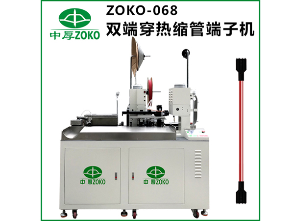 全自動端子機可以使用多大的空壓機以及壓力檢測如何做